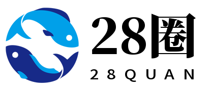 28圈 28圈